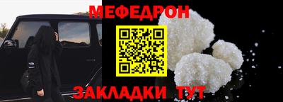 не бодяженный Краснодар