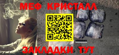 не бодяженный Краснодар