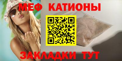 не бодяженный Краснодар