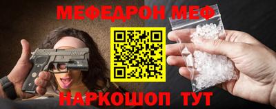бошки Краснознаменск