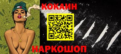 не бодяженный Краснодар