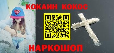 бошки Краснознаменск