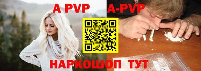 не бодяженный Краснодар