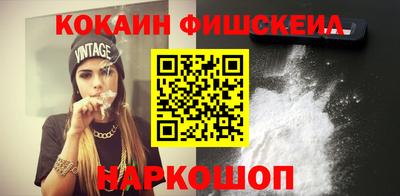 мет Краснокаменск