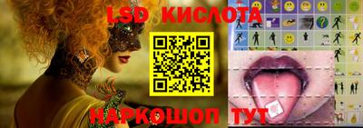 мет Краснокаменск