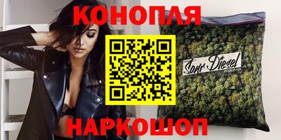бошки Краснознаменск