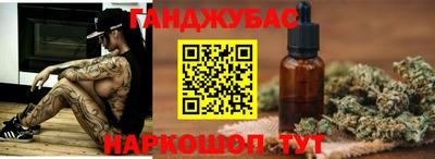 бошки Краснознаменск