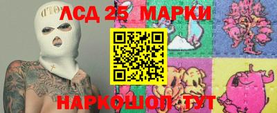 бошки Краснознаменск