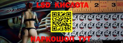 не бодяженный Краснодар
