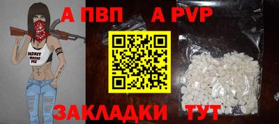 не бодяженный Краснодар
