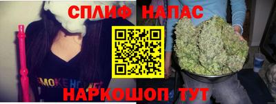 бошки Краснознаменск