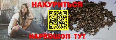 бошки Краснознаменск