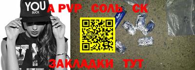 не бодяженный Краснодар