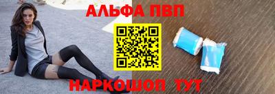 не бодяженный Краснодар
