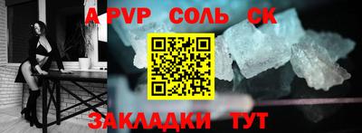 не бодяженный Краснодар