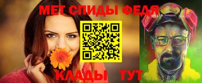 бошки Краснознаменск
