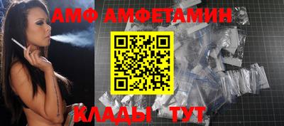 бошки Краснознаменск