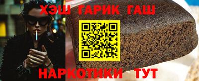 не бодяженный Краснодар