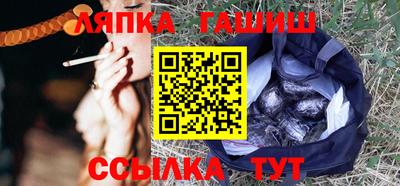 бошки Краснознаменск