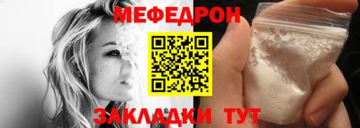 не бодяженный Краснодар