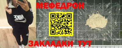 бошки Краснознаменск